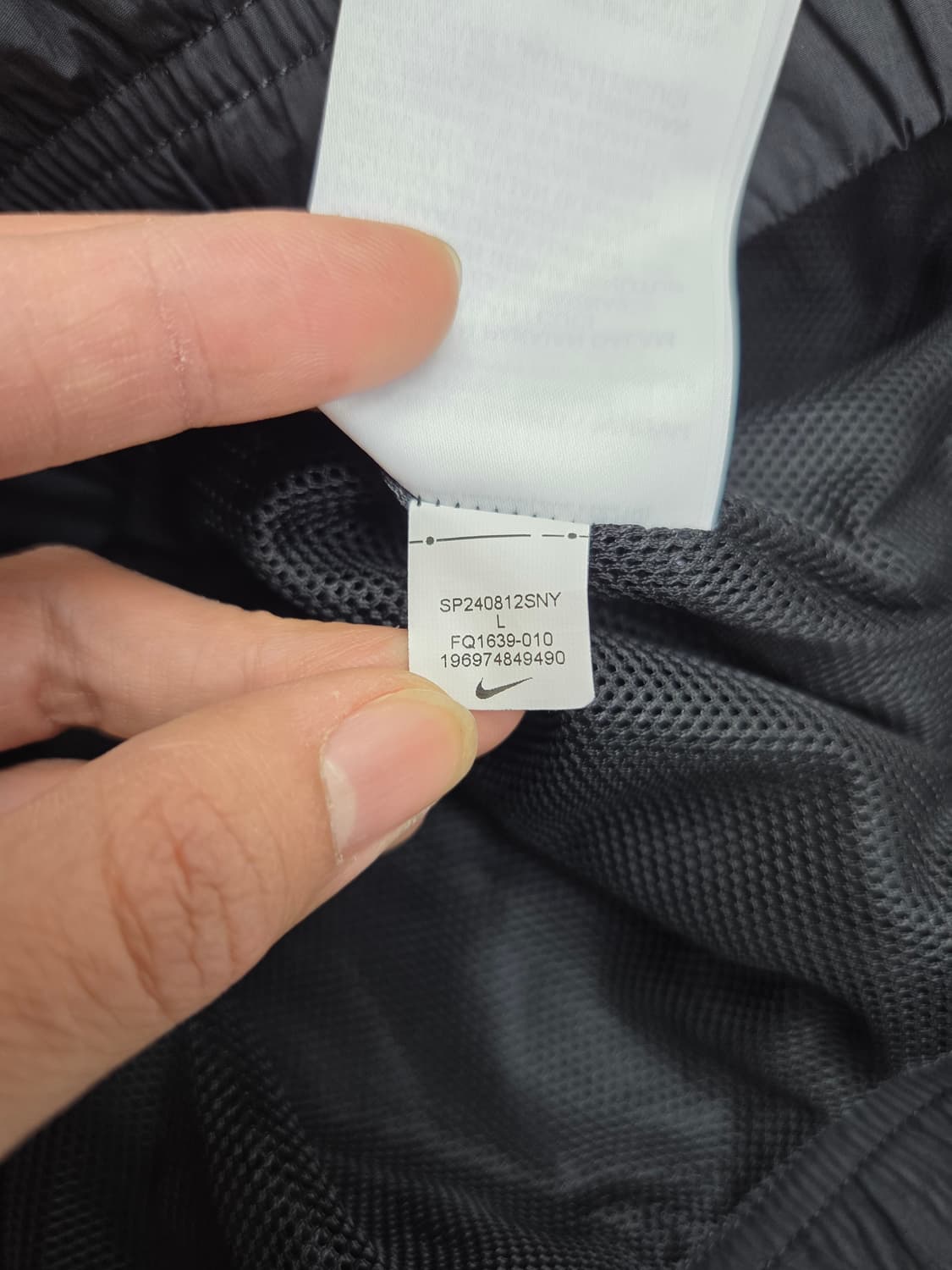 나이키 nrg 오버핏 웜업 XL 상품이미지6