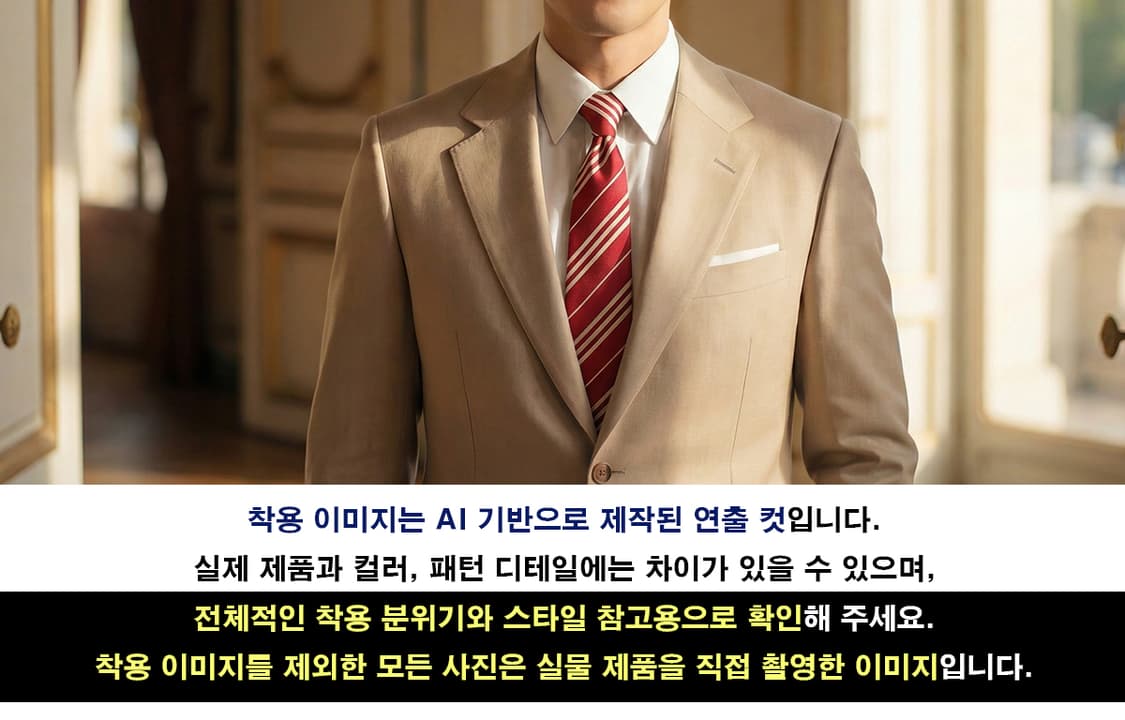 버버리 면·실크 레드 스트라이프 넥타이 9.1cm A~B등급 K2131 상품이미지2