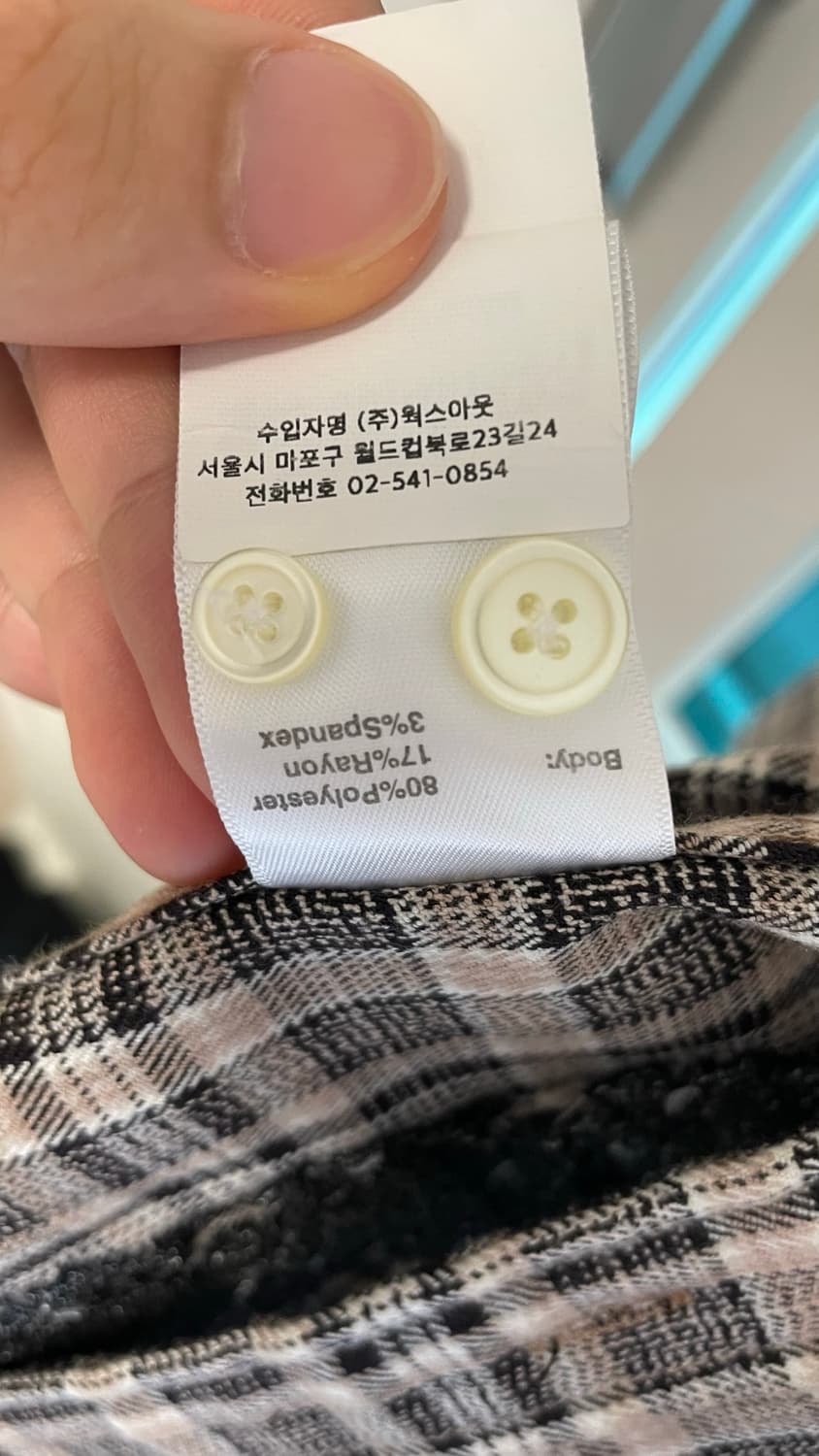 Fucking awesome spiral shirts L 상품이미지7