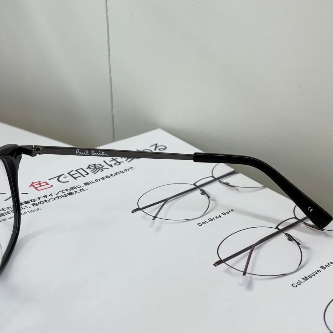 폴스미스 빈티지 뿔테 안경 상품이미지5