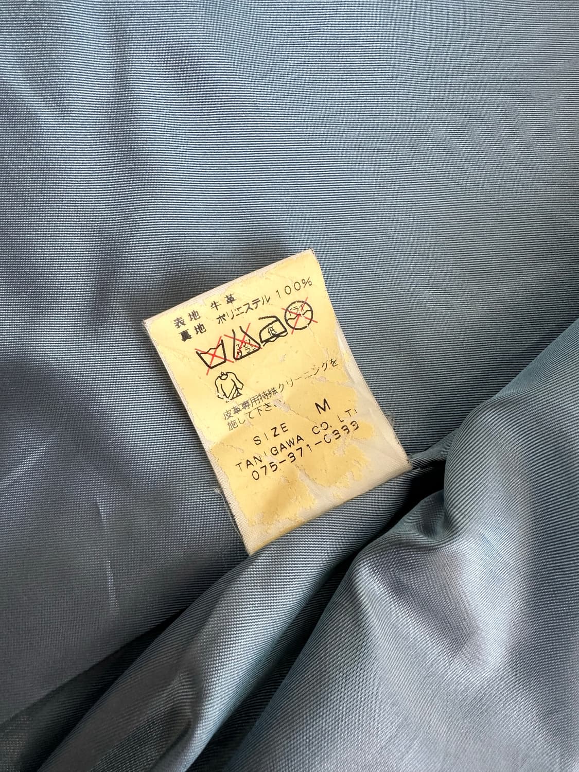 뷰티비스트 퍼플 스웨이드 닌자 후드 자켓 상품이미지10