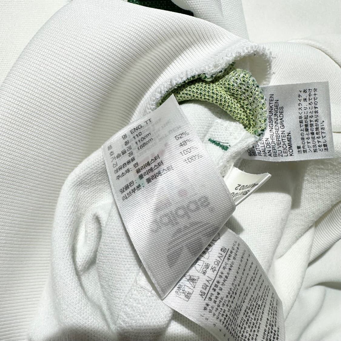 아디다스 트랩탑 져지 자켓 흰초 레몬 상품이미지7