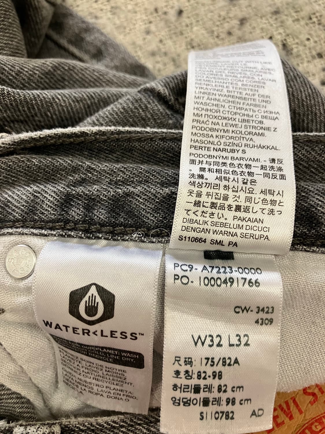 N177 리바이스 555 데님팬츠 그레이흑청 상품이미지4