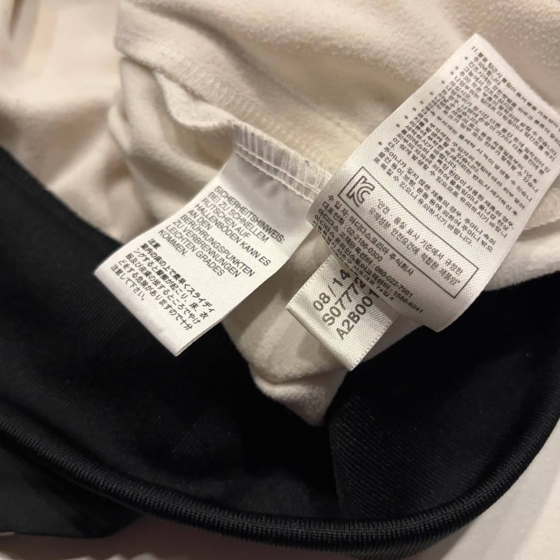 [95] 11s 아디다스 파이어버드 삼선 트랙탑 져지 네이비 D221 상품이미지8