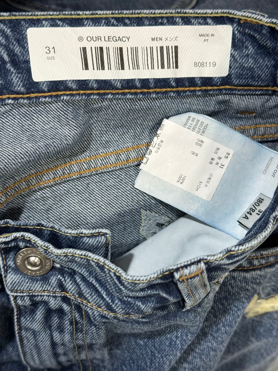 Our Legacy — Indigo Butterfly Denim 상품이미지3