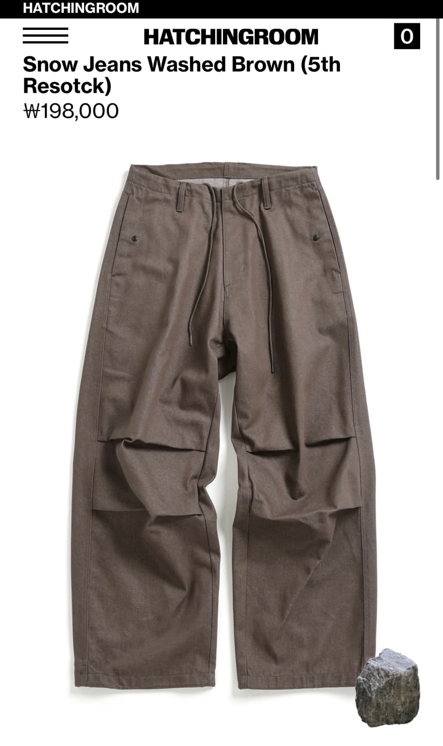 hatchingroom snow jeans washed brown 2 상품이미지1