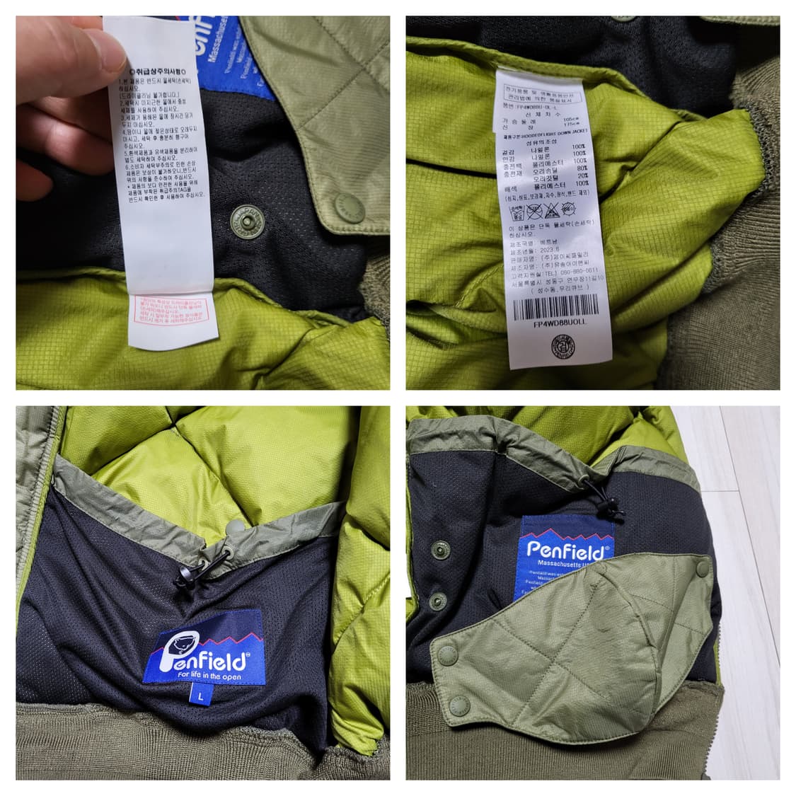 (L) penfield 펜필드 패딩 상품이미지5