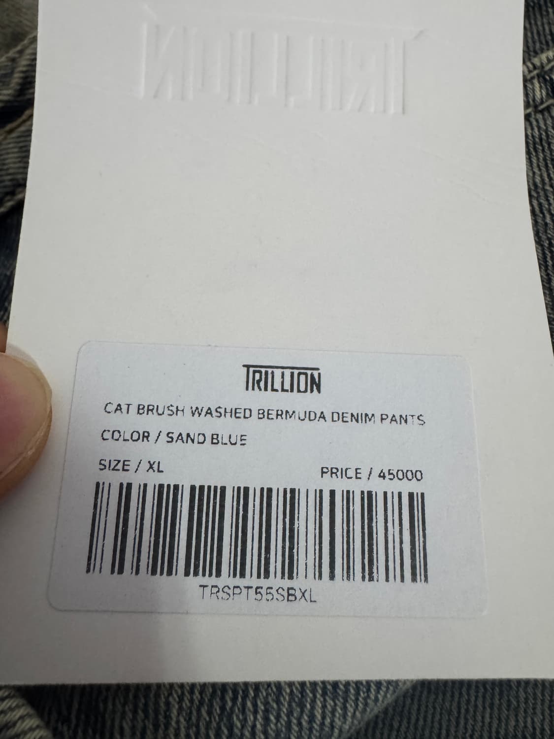 <새상품> 트릴리온 25년도 워싱 버뮤다 데님 팬츠 상품이미지4