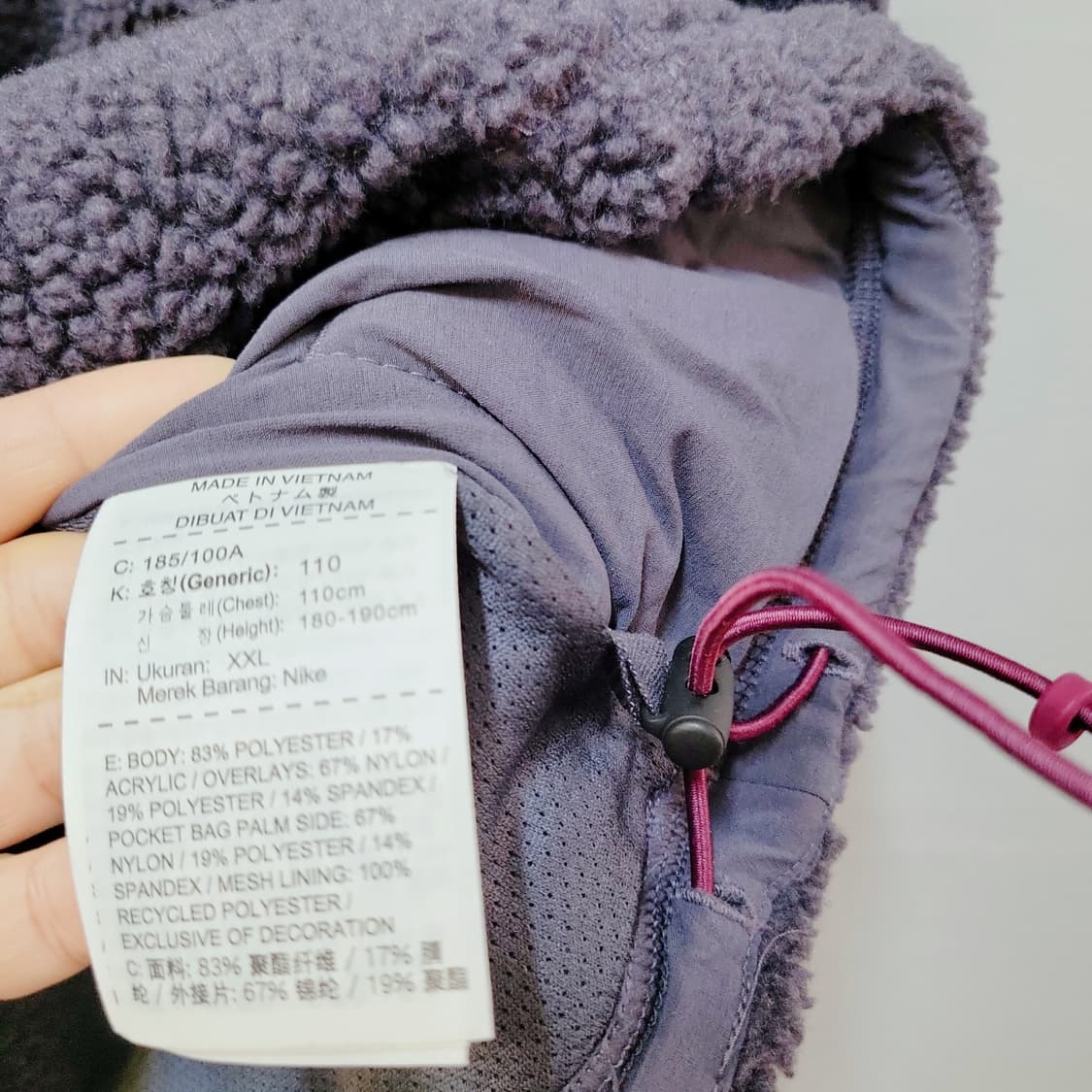 XXL) 나이키 뽀글이 반집업 상품이미지7