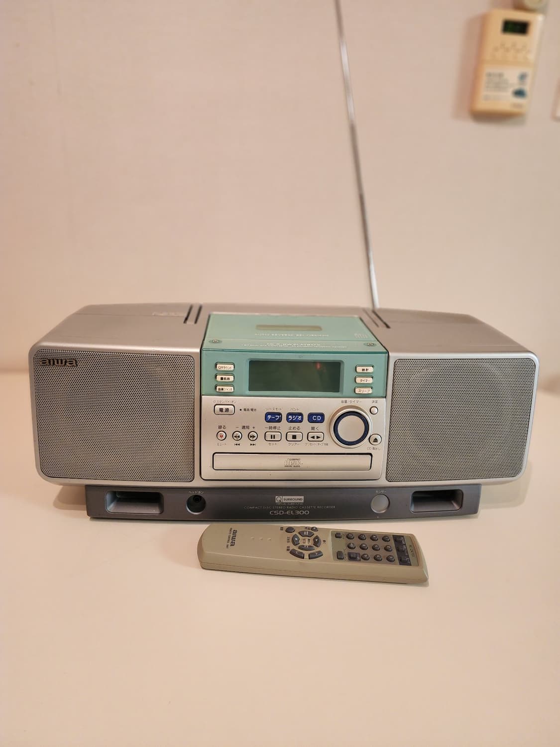 AIWA CSD-EL300 올인원 오디오 / 전문가 수리완료 상품이미지1