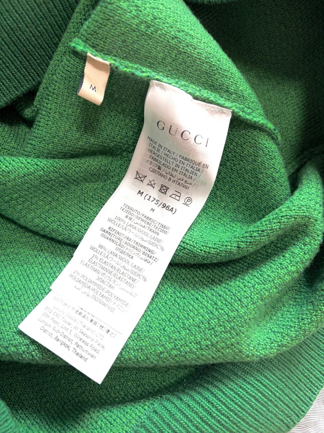 구찌 니트 상품이미지4