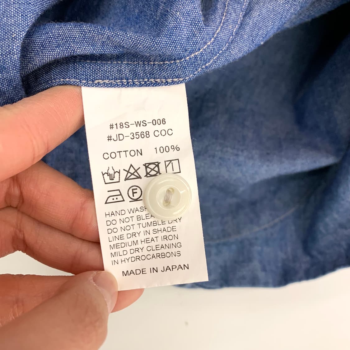 Danton 단톤 데님 셔츠 상품이미지4