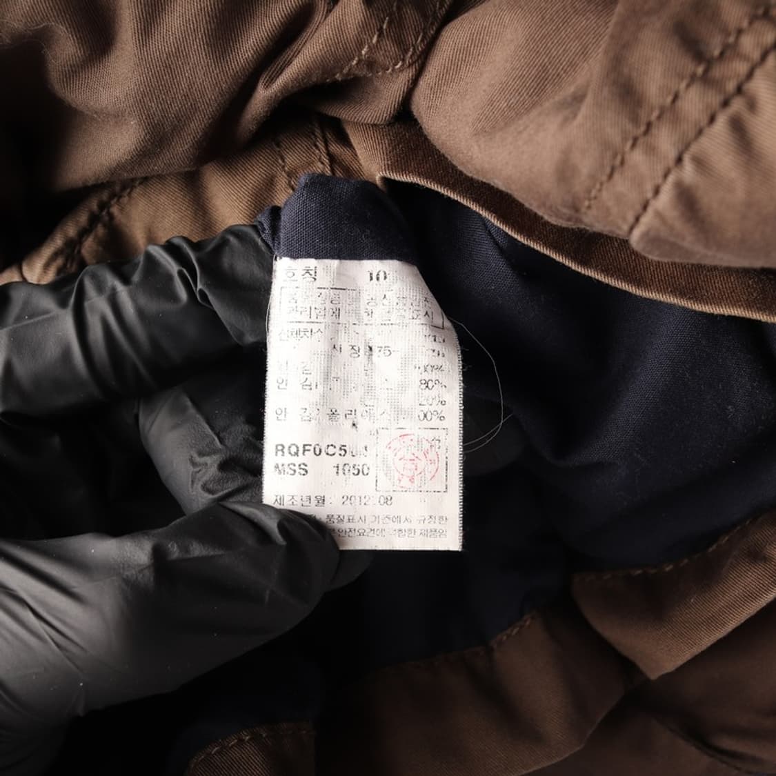 ERQ 빈티지 워크웨어 필드 야상 자켓 XL 상품이미지6