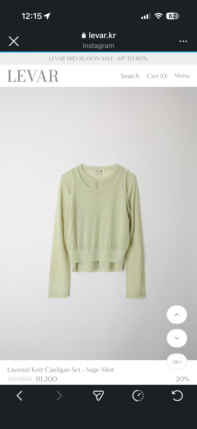 르바 레이어드 니트 가디건 세트  상품이미지2