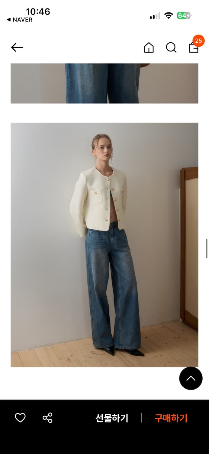 Haint 헤인트 DEVON CLASSIC WOOL TWEED JACKE 상품이미지3