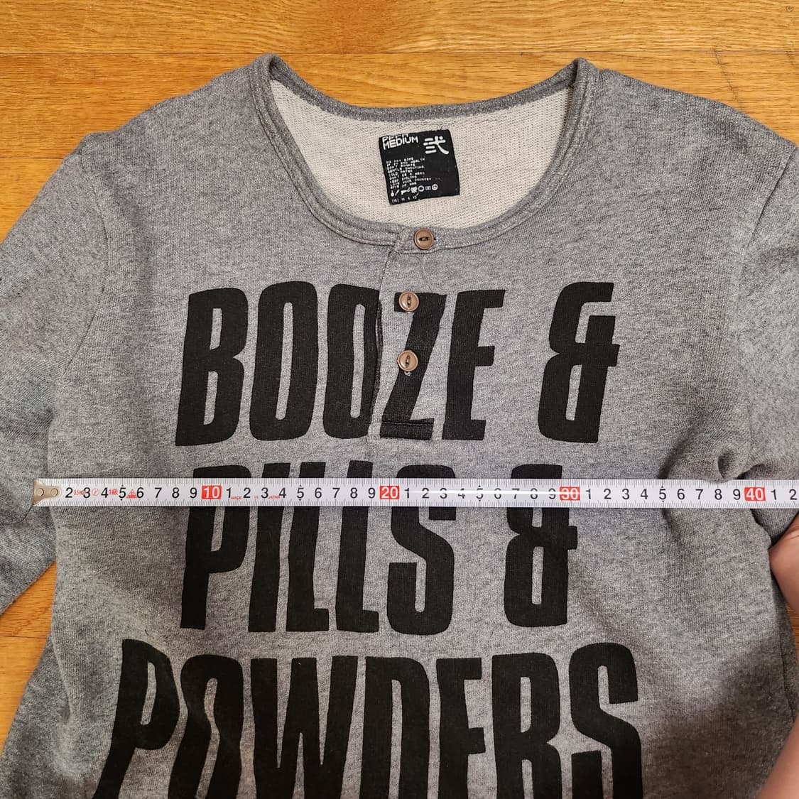 PPFM 락펑크 레이어드 티셔츠 상품이미지4