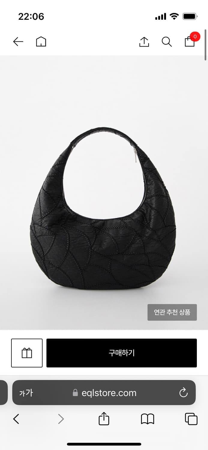 레귤라 레귤러 호보백 PATCHWORK HOBO BAG BLACK 상품이미지1