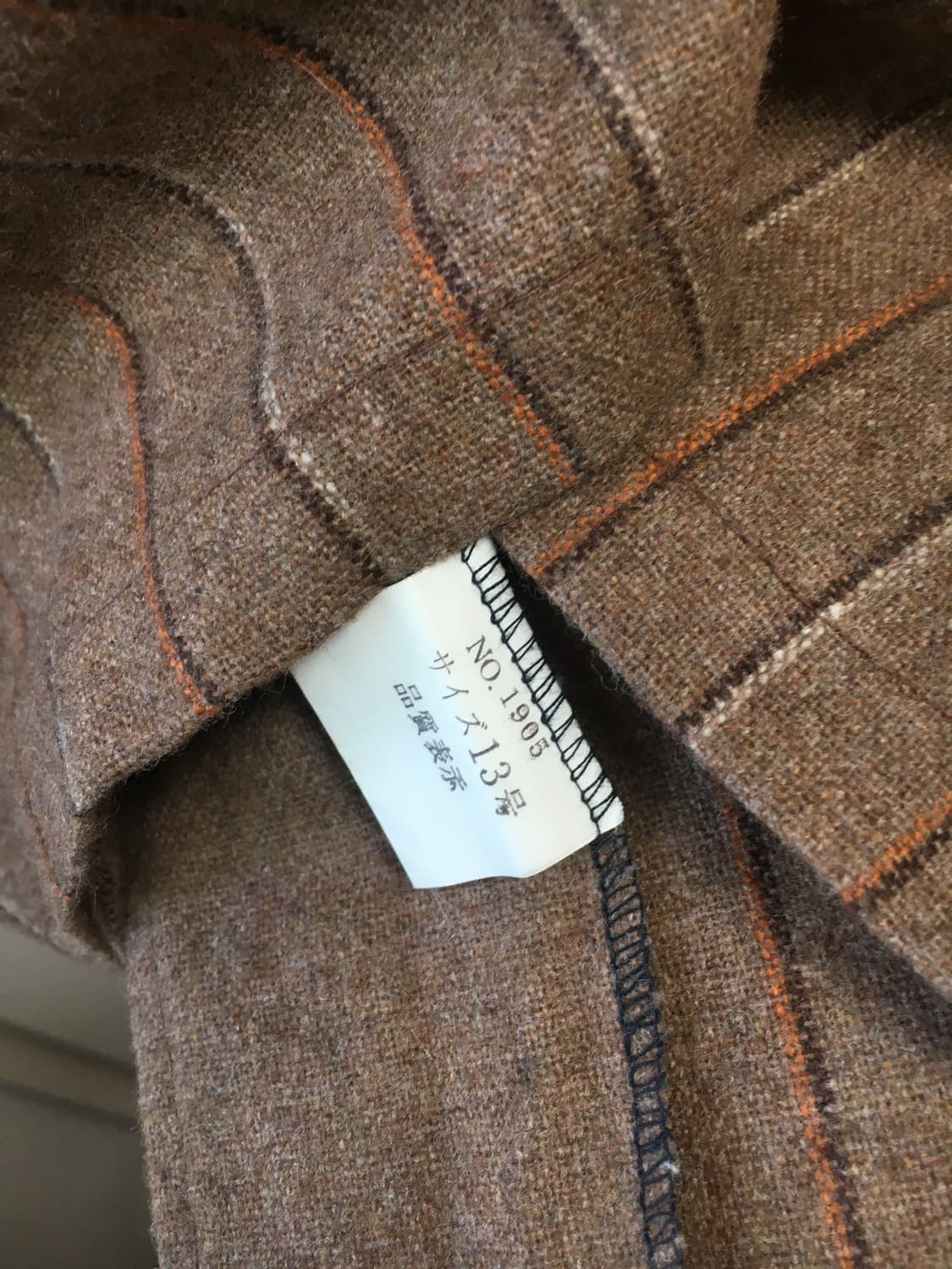 일본 빈티지 셔츠 니트 상품이미지3