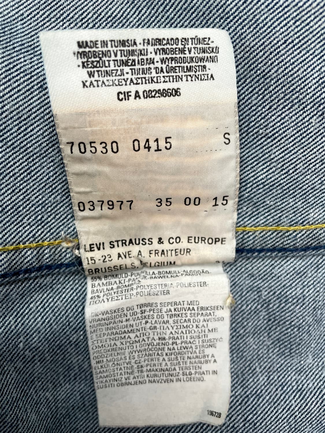 리바이스 70530 엔지니어드 데님 초어 자켓 상품이미지4