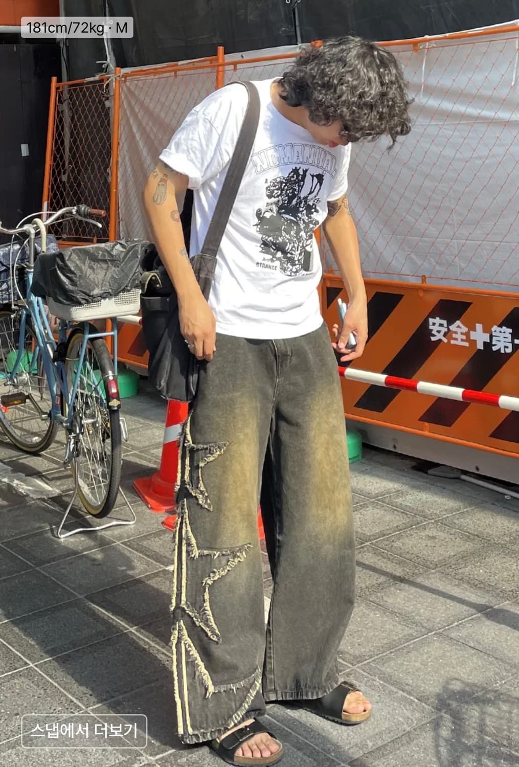 xtonz 스타데미지 워싱 흑청 상품이미지1