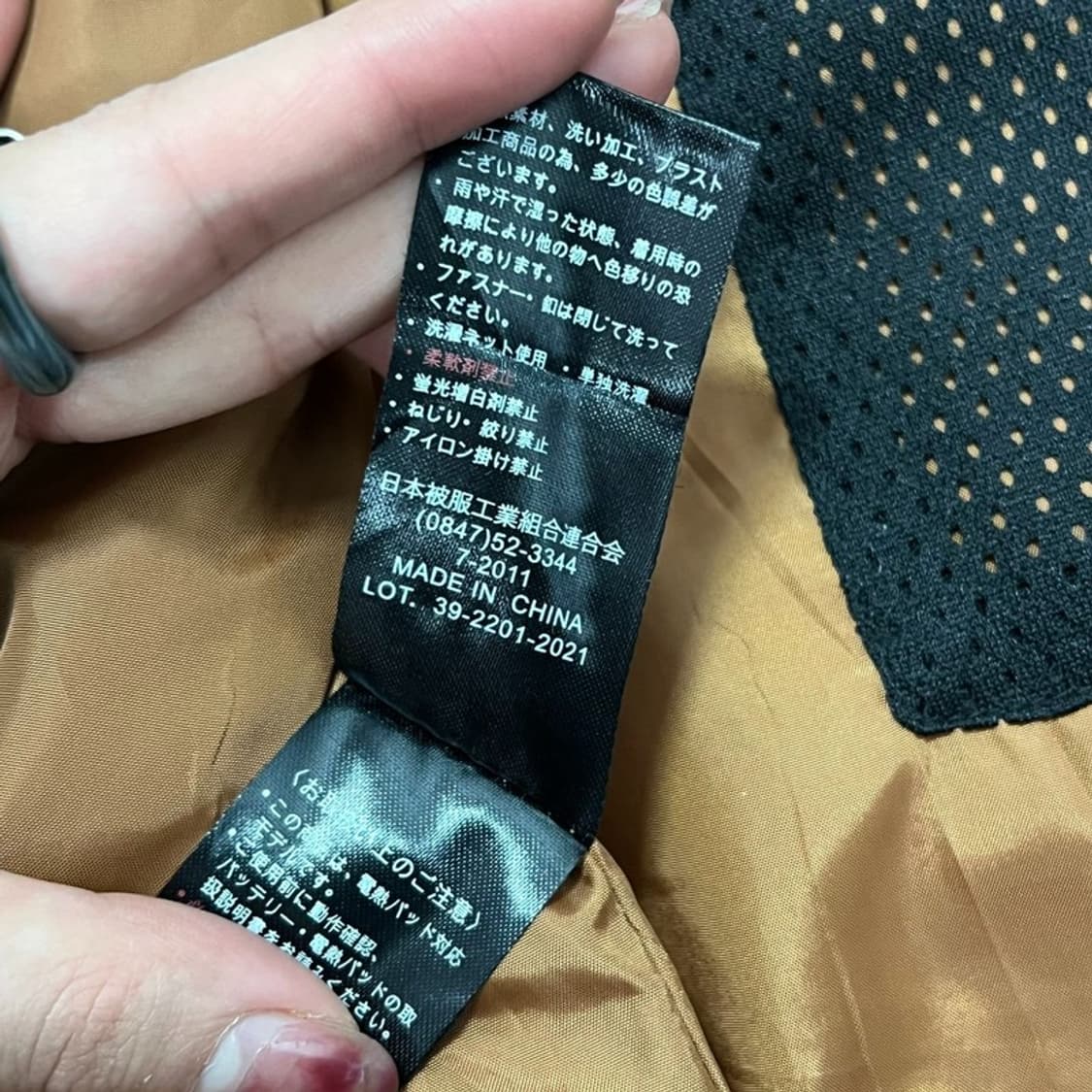 버틀 코듀라 데님 패딩 베스트 v0801 상품이미지10