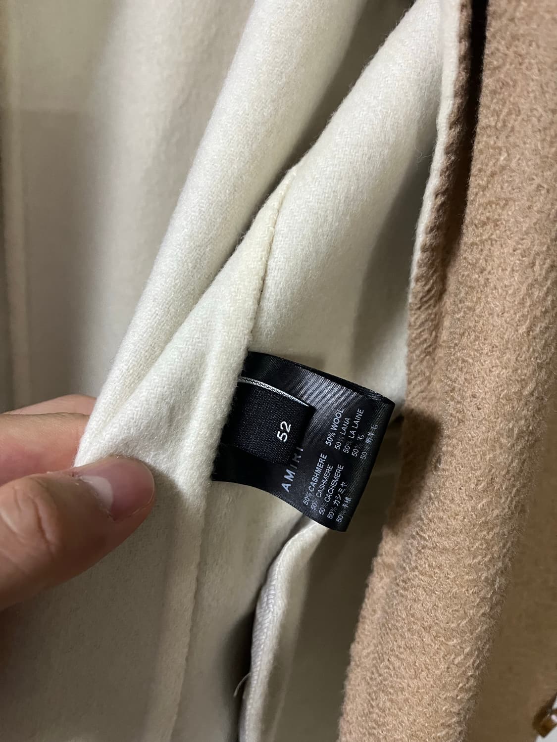Amiri 아미리 캐시미어 롱코트 (EU 52) 상품이미지3