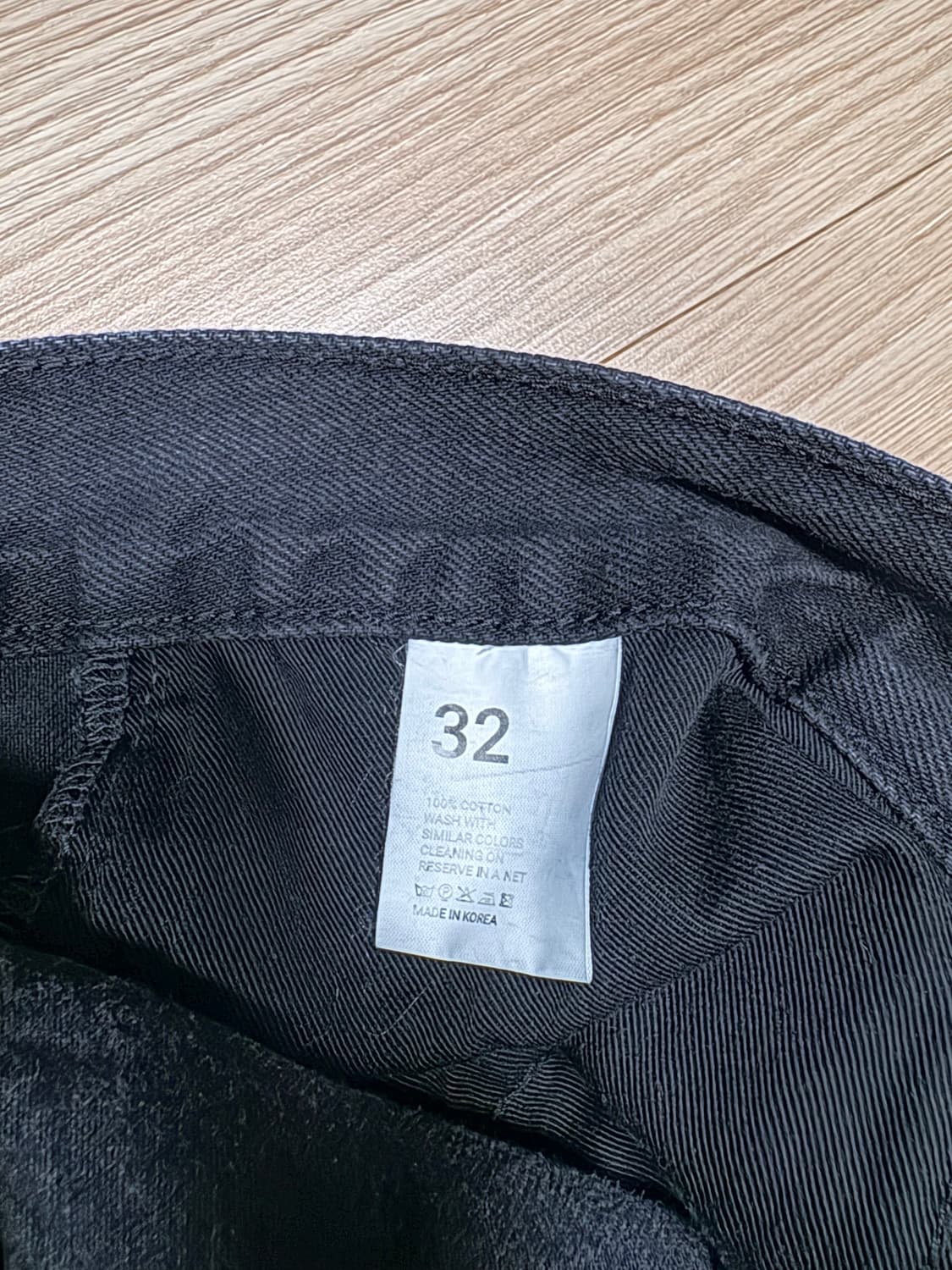 Mer raffine noir se 32 상품이미지4