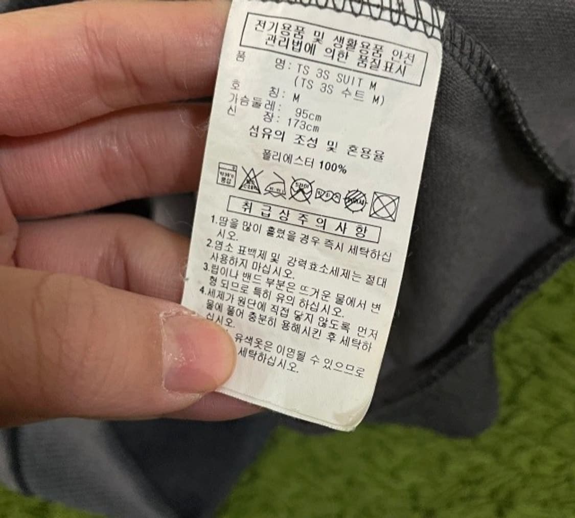 아디다스 그레이 블랙 트랙탑 져지집업 95/M 상품이미지4