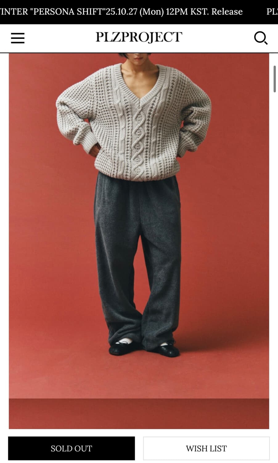 플리즈프로젝트 파카,조거팬츠,플로럴 와플 슬리브리스 상품이미지4