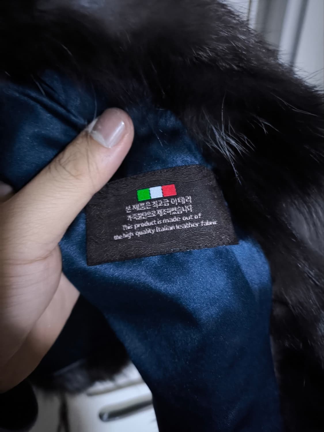 66 카시바디 최고급 모피 양가죽 자켓 상품이미지8