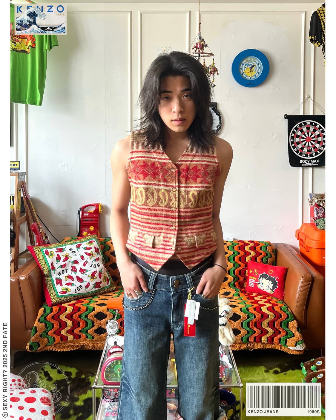 1980s KENZO Jeans Ethnic Pattern Vest 상품이미지1