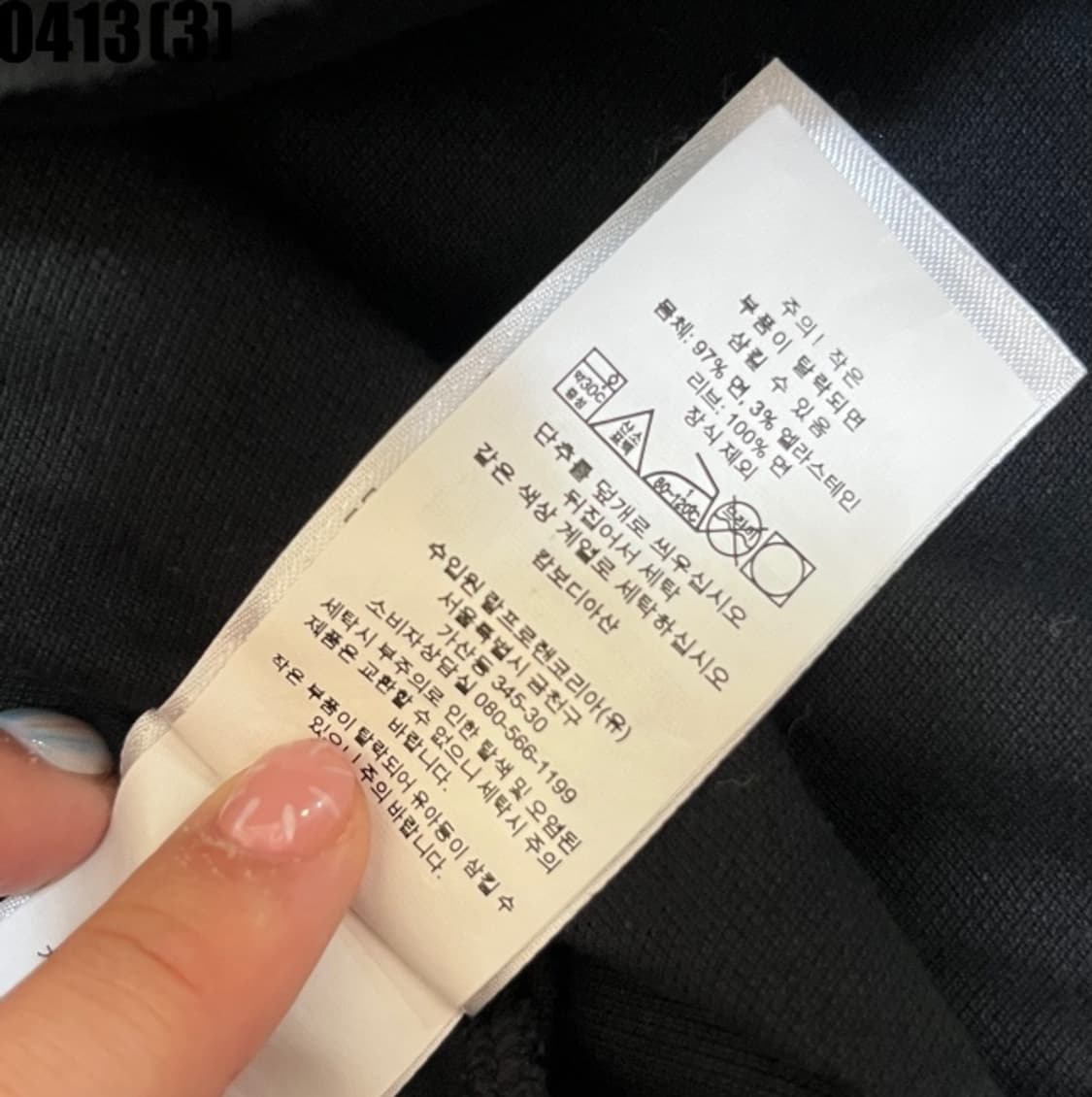 폴로 랄프로렌 반팔티셔츠 상품이미지5