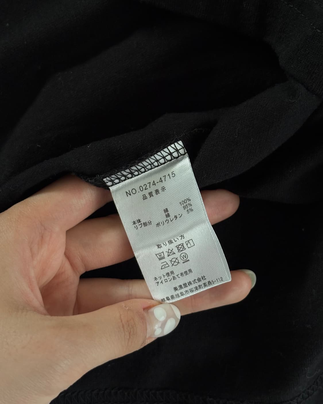 Dickies 디키즈 Genuine 로고 티셔츠 상품이미지7