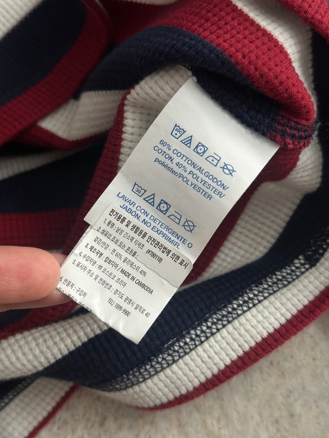 폴로 랄프로렌 레드/네이비 스트라이프 와플 티셔츠  상품이미지6