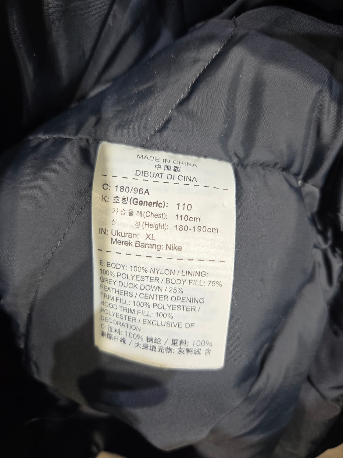 나이키 조던 덕다운 후드 패딩 파카 블랙 상품이미지8