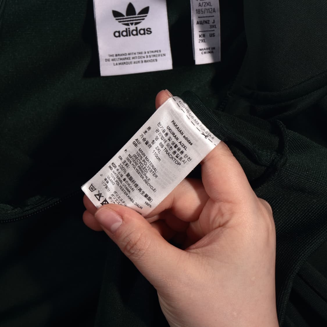 아디다스 져지 B424 상품이미지5