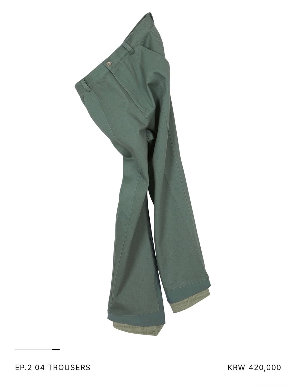 Xlim EP.02 04 trouser forrest green 상품이미지6