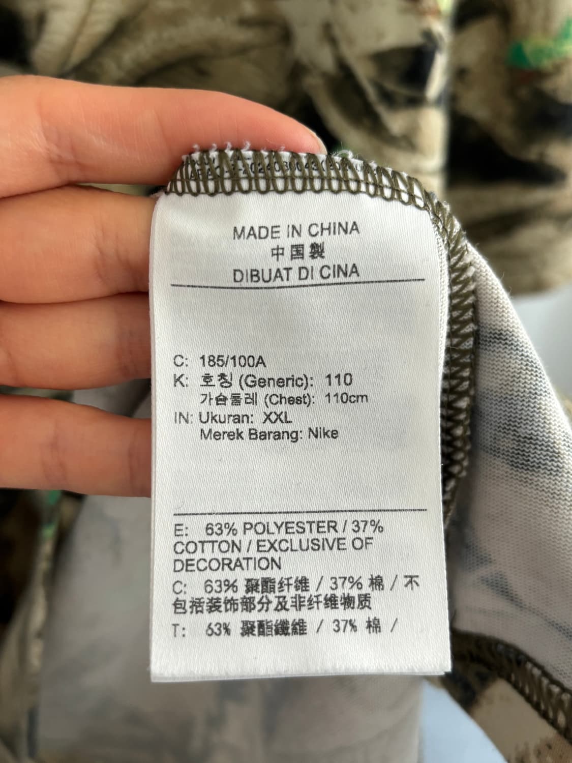 Nike 나이키 ACG 리프카터 올리브 카모 티셔츠 상품이미지6