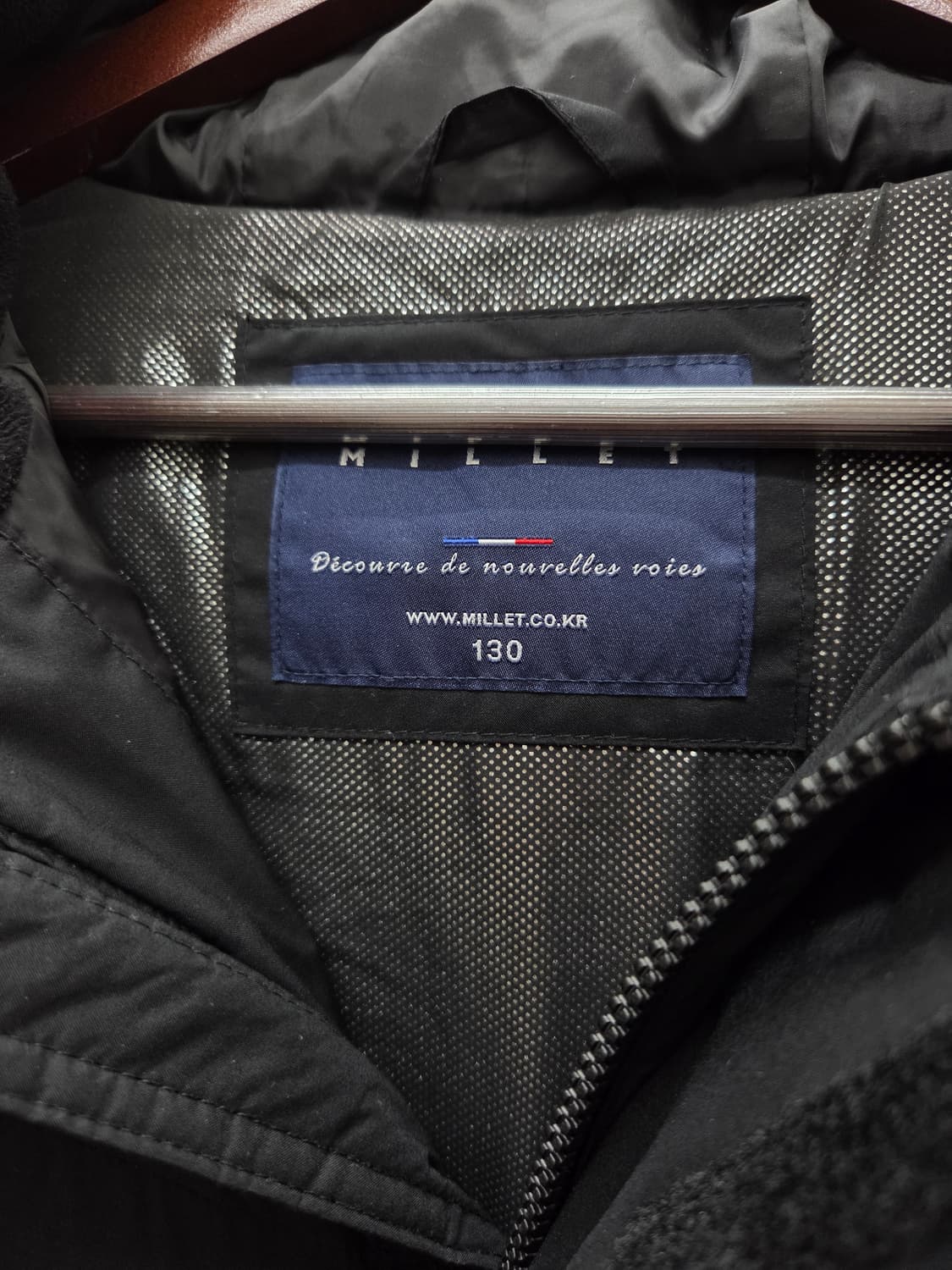 밀레 키즈 패딩 점퍼 상품이미지5