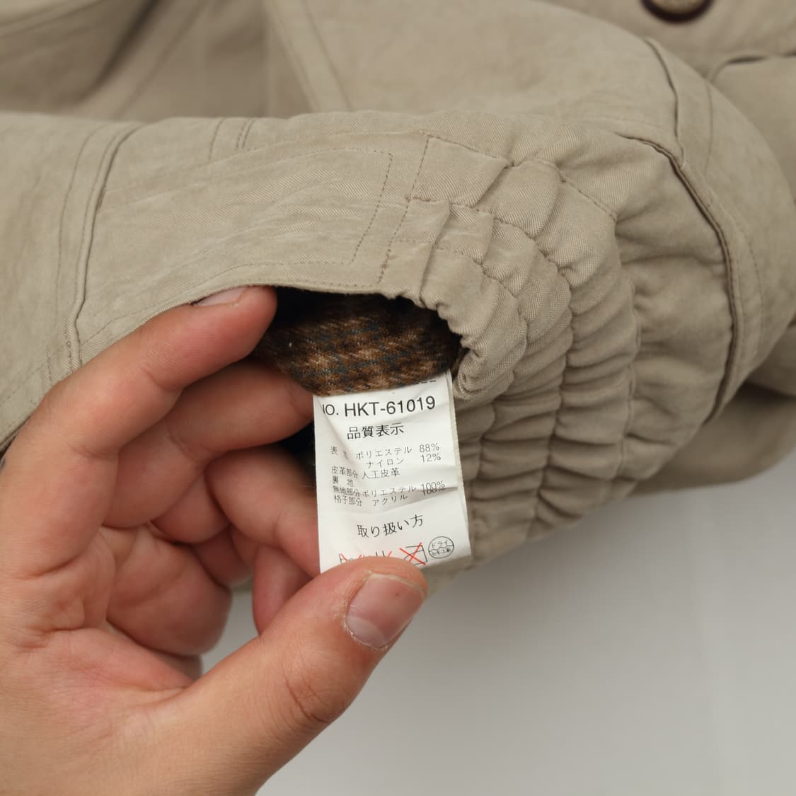 빈티지 블루종 XL A985 상품이미지4