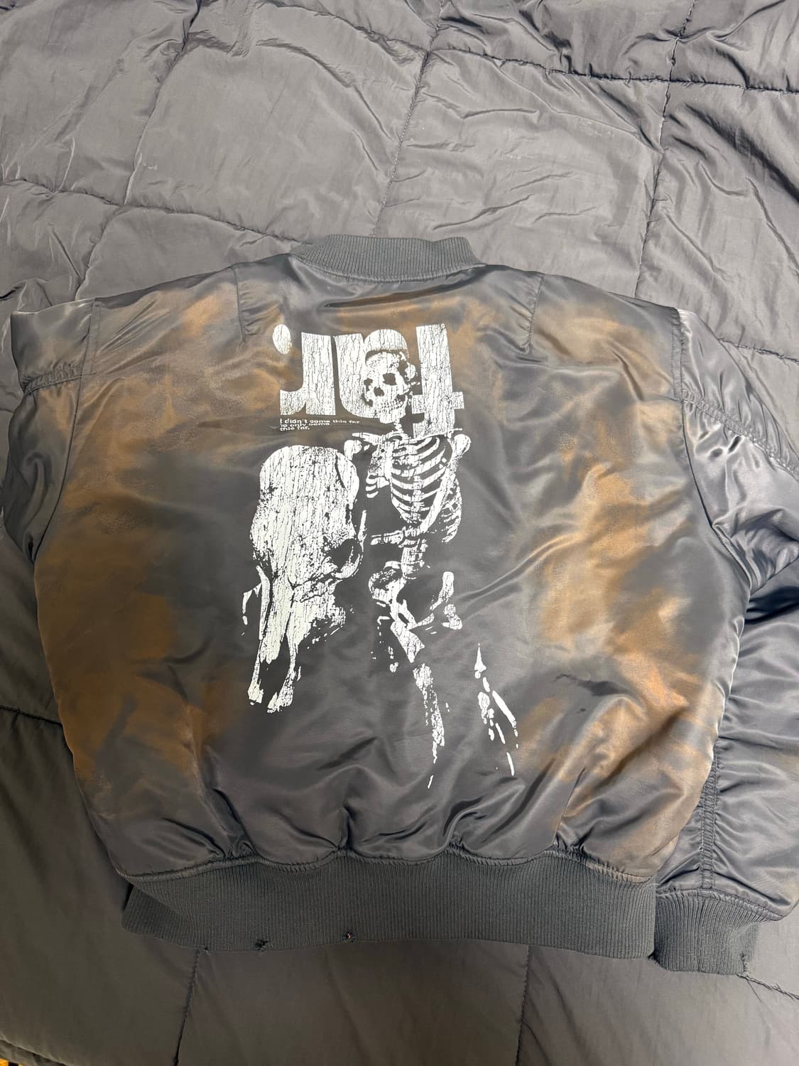 파아카이브 봄버 상품이미지1