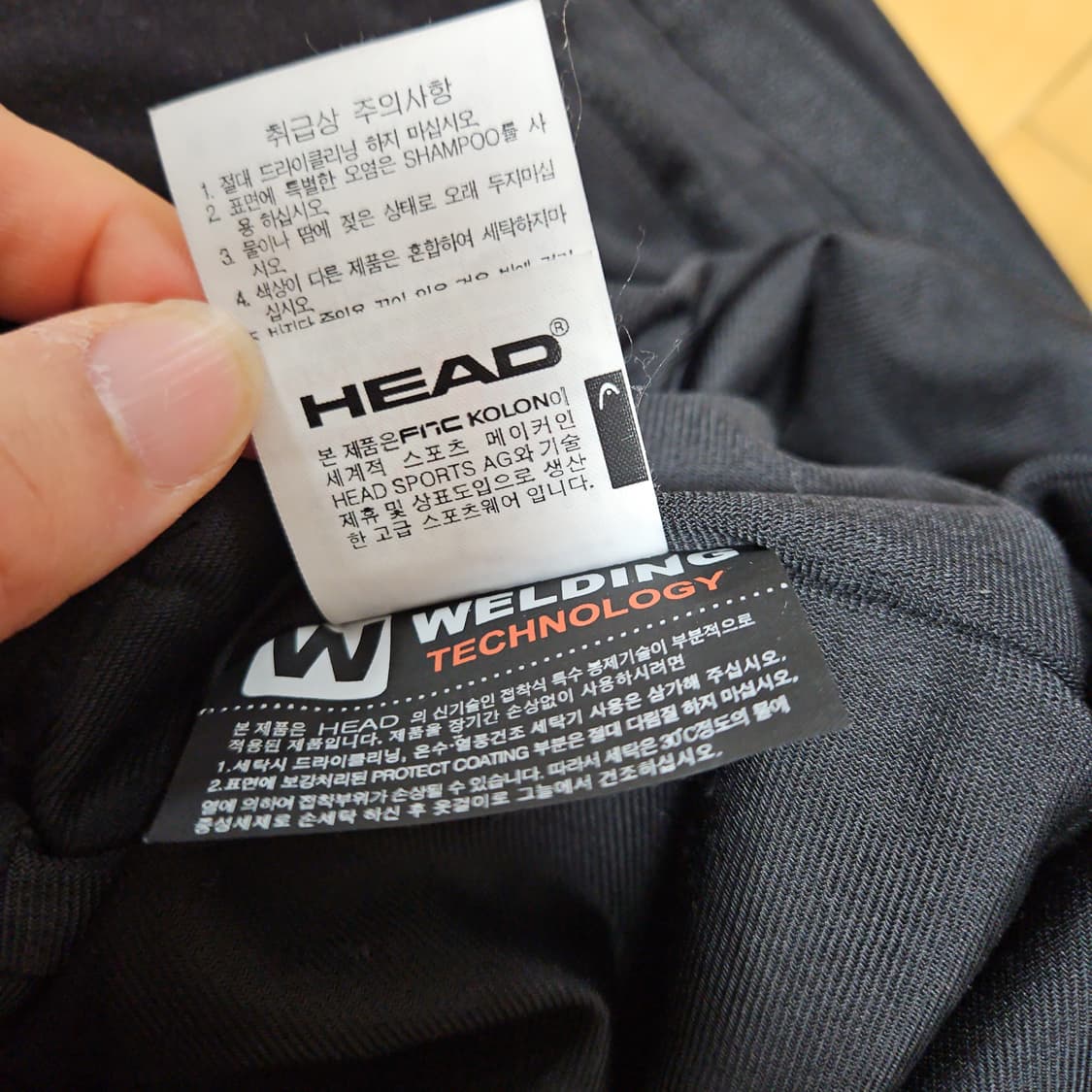 헤드 고어텍스 스키바지 80 상품이미지5