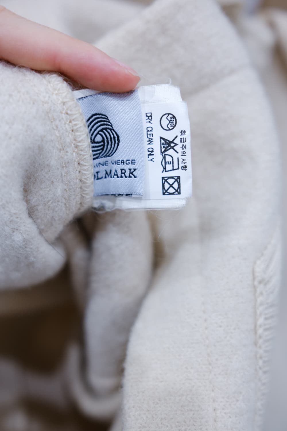 Saint James 상품이미지6