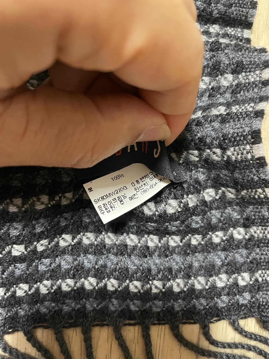 닥스 머플러 상품이미지6