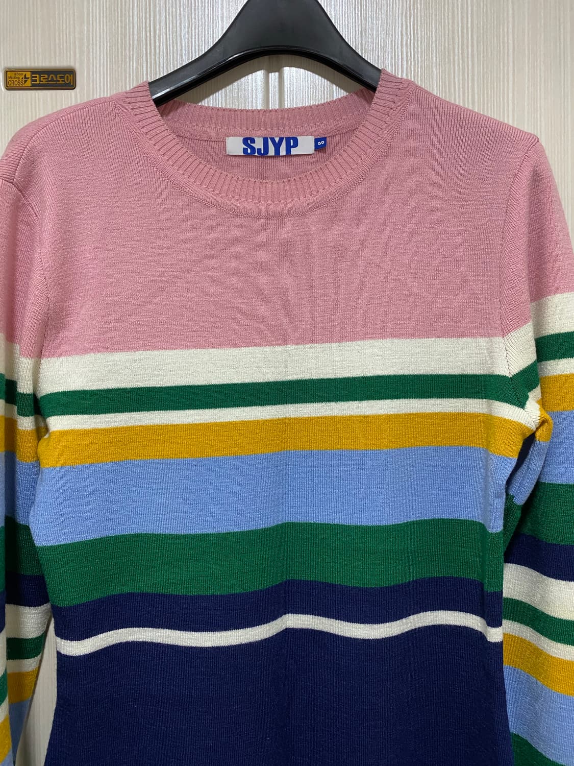 SJYP 삼색 니트 롱원피스 S 상품이미지2