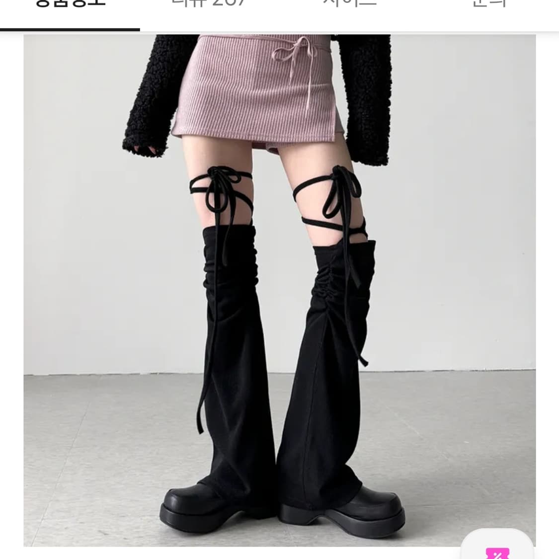 발레코어 갸루 블랙 레그워머 상품이미지2