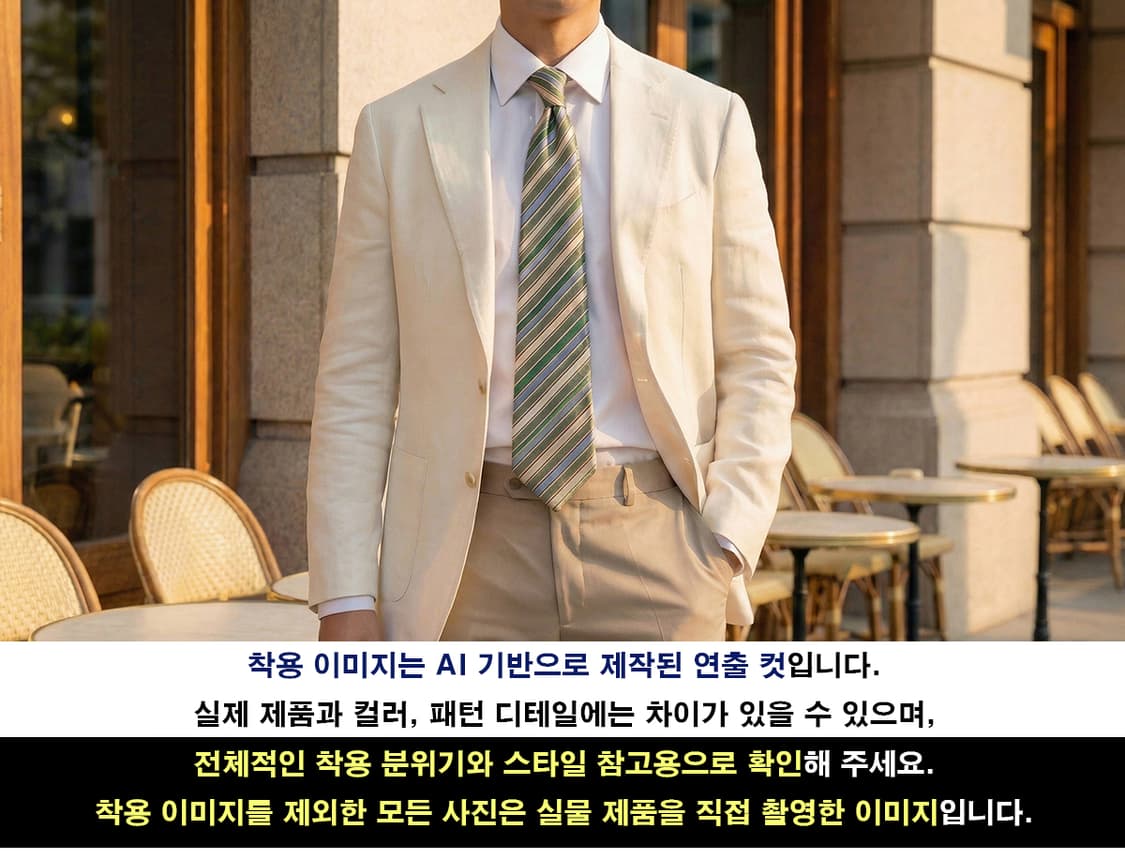 빨질레리 실크 멀티 스트라이프 넥타이 9.2cm A+등급 A19287
 상품이미지3