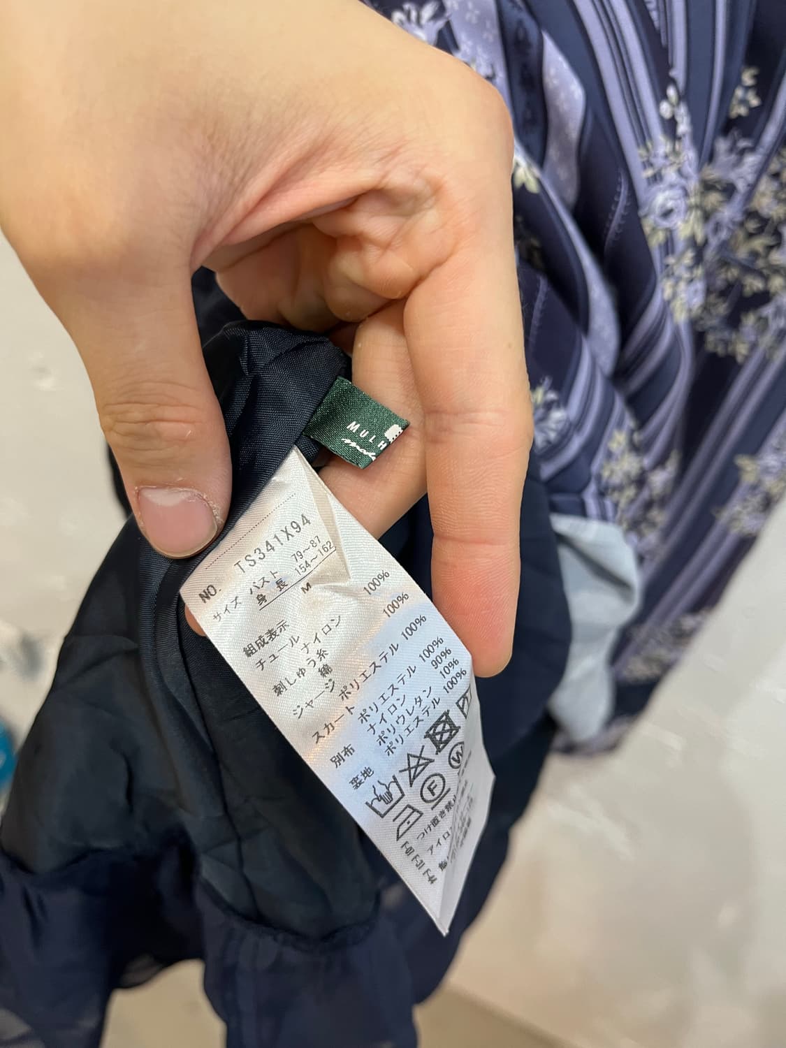 액시즈팜 슬리브리스 원피스 상품이미지6