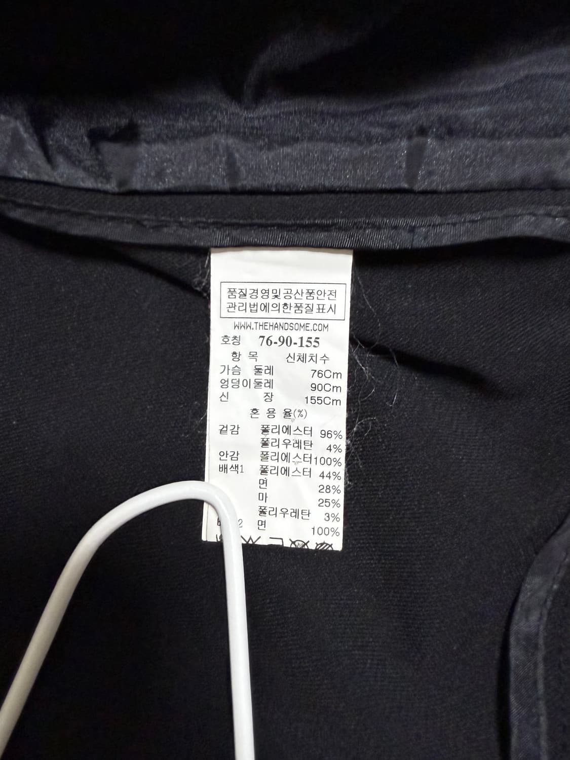한섬 타임 자켓 원버튼 정품 상품이미지4