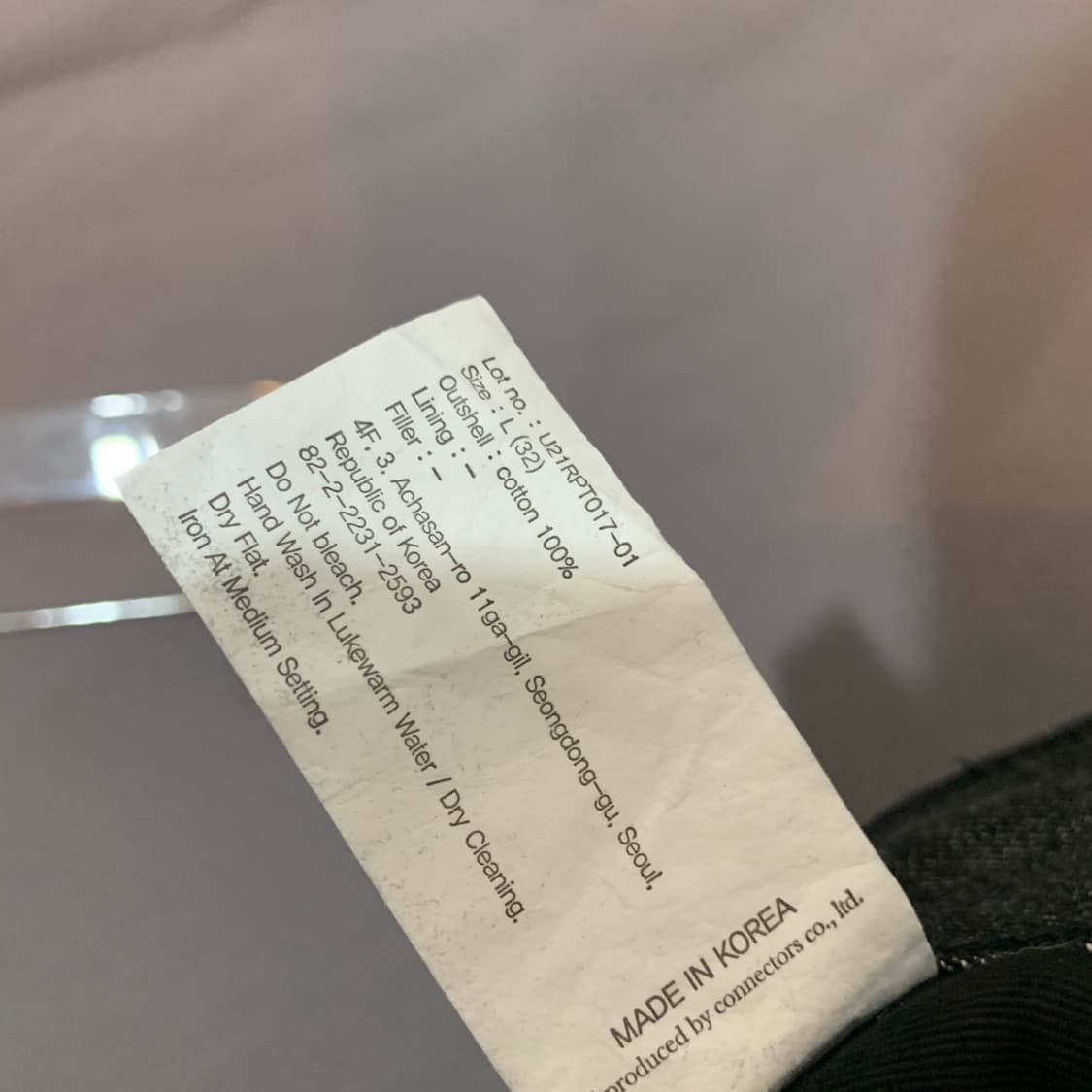 새상품 L 32인치 유니폼브릿지 셀비지 블랙 데님 청바지 상품이미지8